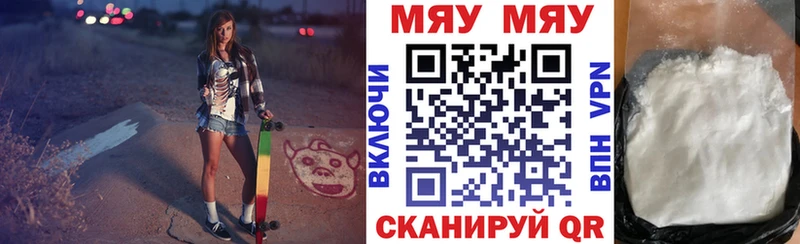 Цена Карабаш СОЛЬ  OMG рабочий сайт  МЕФ  Амфетамин 