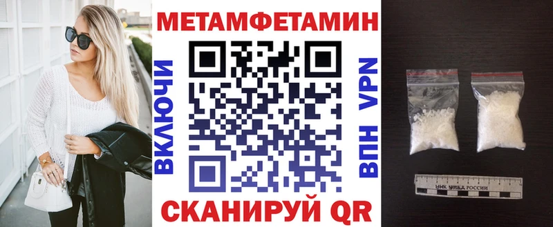 АМФЕТАМИН VHQ  Карабаш 