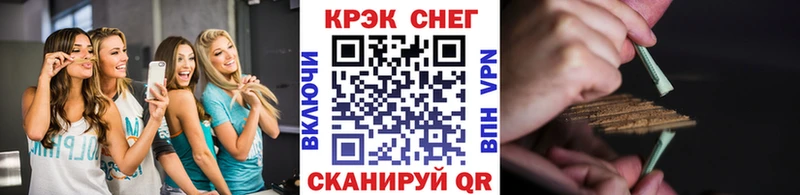 наркошоп  Карабаш  КОКАИН 99% 