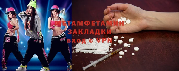 хмурый Беломорск