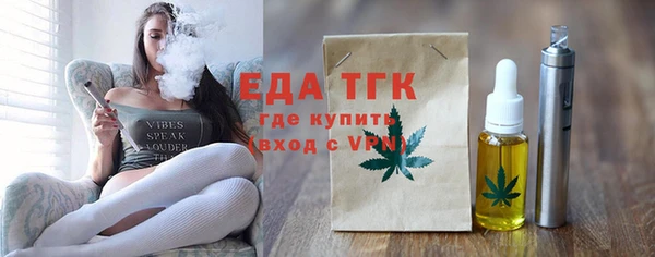 гашик Белоозёрский