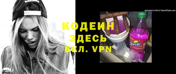 хмурый Беломорск