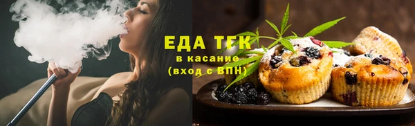 COCAINE Богородицк