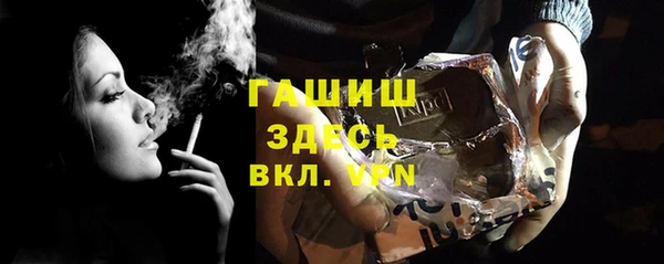 кокаин перу Каменногорск
