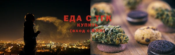 хмурый Беломорск