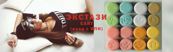 хмурый Беломорск