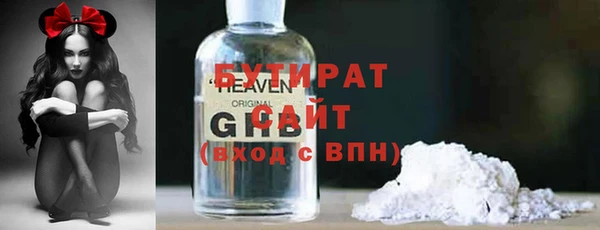 apvp Арсеньев