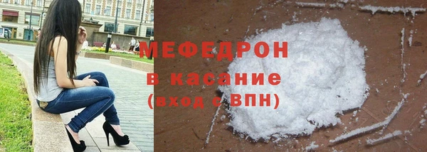 хмурый Беломорск