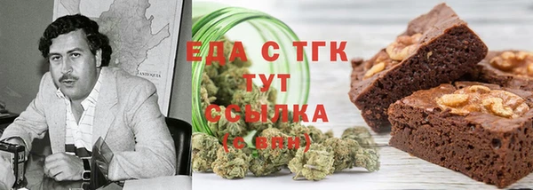 Альфа ПВП Белокуриха
