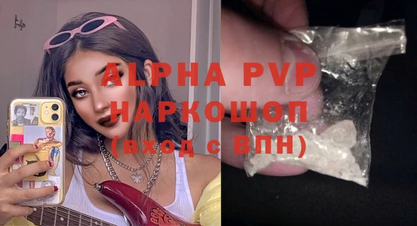 хмурый Беломорск