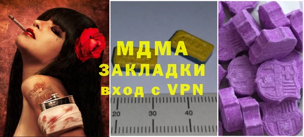хмурый Беломорск