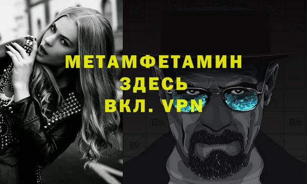 хмурый Беломорск