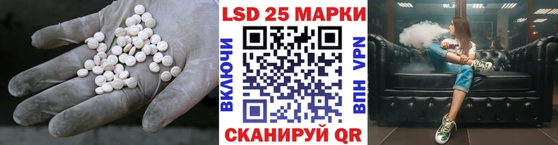 ЛСД экстази ecstasy  ссылка на мегу как войти  Карабаш  купить  цена 