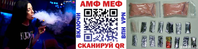 Метамфетамин винт  blacksprut маркетплейс  Карабаш 