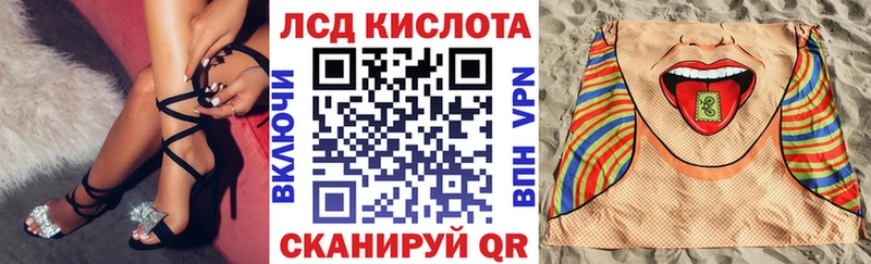 цена   дарк нет наркотические препараты  Марки NBOMe 1500мкг  Карабаш 